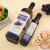 蓓芯园 葡萄籽油1L 口味清淡健康 中式家用烹饪炒菜烘焙食用植物油