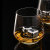 CLITON 水晶玻璃威士忌酒杯 烈酒杯洋酒杯家用水杯玻璃杯套装2只CL-JB05