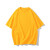 真维斯（Jeanswest）短袖t恤男夏季新款情侣舒适时尚百搭圆领半袖青少年夏装潮 黄色#00 2XL