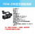 索尼（SONY）PXW-Z90V摄像机高清4K 专业广播级手持便携式摄影机 直播 会议 录课抖音快手 Z90国行 套餐十