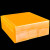 冰禹 BYA-450 实验室载玻片盒 病理切片盒 25片1盒橙色/白色随机发货