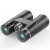 星特朗美国品牌远扬10X42高清高倍微光可视便携双筒望远镜户外演唱会