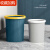 纳份爱 北欧压圈垃圾桶塑料家用卫生间厨房分类垃圾筒带条纹纸篓 黑色 大号-单个装