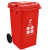 海斯迪克 240L户外大垃圾桶大号 挂车带轮 户外环卫酒店厨房垃圾分类加厚大容量塑料室外物业 红色有害垃圾 HK-363