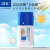 DHC 紧致焕肤防晒乳SPF50+PA++++30ml 专柜同款 户外高倍防晒霜轻盈清爽不泛白小蓝帽不辣眼