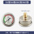 上海熊猫牌280/380/55/58/PM型高压清洗车机配件装压力表 熊猫PM系列压力表