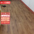 LX HAUSYS 博优进口PVC地胶大卷地板加厚环保防水防滑耐磨旧地板水泥地直铺 博优016D橡木纹-3.2 平米