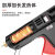 质造（ZHIZAO）日本质造热熔胶枪手工家用热融胶抢高粘强力胶棒7-11mm胶水热熔枪 升级版小号胶枪