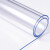 汀白 透明塑料PVC软门帘挡风防冷气夏 货期7-10天 101cm宽*1卷 一卷17米