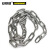 安赛瑞 304不锈钢链条 金属铁链子晾衣晒衣绳护栏链 φ4mm×30m 12252