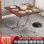 折叠桌家用小户型餐桌正方形桌木简易饭桌麻将桌吃饭桌子小方桌 棕木纹色90方桌 烤漆铁架