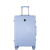旅行之家（Travelhouse）新款万向轮铝框行李箱女密码拉杆 天蓝 24英寸