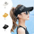 防晒帽子女空顶夏季白色运动遮阳帽防紫外线跑步新款鸭舌帽太阳帽 杏色 M(56-58cm)
