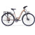美利達（MERIDA） 拓荒者S 27速 旅行自行车 消光宝蓝 700*16（建议身高160-180cm）