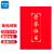 广博(GuangBo)12K荣誉证书绒面外壳获奖证书附带内芯奖状 学校单位办公颁奖证书10本装 ZZS6687-2