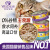 WELLNESSWellness美国进口猫咪罐头均衡营养系列猫罐头主食湿粮凹罐85g/罐 随机口味3罐（85G/罐）