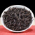 Derenruyu试喝2023新茶春茶正山小种红茶武夷茶叶一级浓香型袋装散装500g