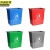 京洲实邦 16L新国标加厚款蓝+灰 分类双桶垃圾桶公共场合三商用干湿双色二合一脚踏JZSB-1001