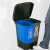 科力邦（Kelibang） 新国标分类垃圾桶 大号脚踏式40L可回收其他垃圾桶带盖双桶户外垃圾桶翻盖 KB5130 蓝灰