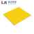 盛京联硕 环氧树脂板玻纤黄色电工胶木板绝缘板耐高温加工定制 300*300*8mm 块/元