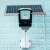 日月升 RYS-YT55 太阳能路灯 一体化灯 可装墙壁或灯杆 10W