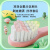 美的（Midea）儿童电动牙刷 声波震动 专业防蛀 软毛护龈 可充电 三种模式 智能定时 YE1 （适用3-12岁）粉