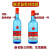 红星蓝瓶二锅头白酒 绵柔8纯粮 清香型 53度 750mL 6瓶 整箱