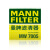 曼牌（MANNFILTER）滤清器摩托车机滤机油滤芯MW7005适用铃木全系外置阿普利亚V4系列