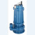 HAOGKX  WQ/系列潜水污水泵，1.1KW-15KW，单价/台 50WQ20-18/2.2KW