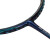 李宁（LI-NING） 李宁羽毛球拍风刃500PRO全碳素纤维进攻型风刃500比赛单拍 风刃500PRO 4U蓝银AYPT571-4 空拍