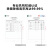 美的（Midea）【高效除菌除螨】挂烫机手持家用迷你烫衣机蒸汽电熨斗便携式旅行熨烫机团购礼品 YBJ10G2