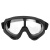百舸 防风眼镜 骑行护目镜防风沙防飞溅劳保防护眼镜透明 防冲击防尘防雾 1个