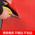 防滑地垫厨房厕所浴室户外商用pvc塑料镂空防水垫地毯门垫防滑垫 红色S形:4.5毫米厚 :软料熟胶 30*60cm