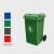 汉河  户外垃圾桶升环卫大号垃圾桶带轮塑料分类环卫垃圾桶定制 绿色 50升垃圾桶