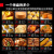 德玛仕（DEMASHI）商用烤箱大型烘焙烤鸡翅全鸡披萨面包蛋糕电烤箱大容量两层四盘 DMS-DKX-204J-J1（380V）