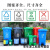 定制适用大号平口垃圾分类垃圾袋一次性可降解加大社区物业四色厨余塑料 蓝色可回收物60X80 50只