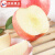 顶端果业洛川苹果陕西红富士15枚礼盒生鲜水果礼尚往来单果260-330g 15个85mm大果礼盒款