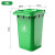 欧润哲 30L大号户外垃圾桶小区物业公用室外商用分类塑料带盖医疗环卫垃圾桶翻盖垃圾箱绿色