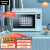 松下（Panasonic）电烤箱家用烘焙箱30升多功能烧烤机热风循环电子烤箱上下独立温控DT300 GXPE-30L大容量
