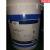 福斯防锈油FUCHSANTICORITDFO7301730281018103排水型防锈剂 20L/桶 福斯DFO7302防锈剂