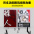 镖人2（同名动画腾讯视频热播！轰动日本的中国漫画！信念越强，力量越强！）