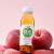 绿杰发酵型苹果醋饮料整箱装300ml*15瓶装 0蔗糖0脂肪健康饮料70%果汁