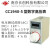 南京长创数显式高压数字表CC1940-1/2/3/4/5/10高压表500V-100KV CC1940-1