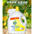 滴露（Dettol）衣物除菌液 清新柠檬2.5L+1L 消毒液衣物除菌天然植物提取
