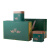 宣彩茶叶礼盒装空盒铁观音大红袍绿茶普洱正山小种茶叶包装盒空礼盒 古法制茶（绿色）约半斤