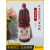 京铭程原装进口 日本珠玉醋 寿司用醋1.8L， 标准 标准