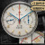 海鸥手表1963飞行员计时码表复刻版男士机械表520礼物 819.17.1963