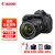 佳能（Canon） EOS 6D2 \/6D Mark II 专业全画幅数码单反相机 6D2 6d2 EF24-105F4L二代USM 基础礼包