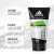 阿迪达斯 （adidas）劲透控油男士炭爽洁面膏洗面奶（100g+50g)  活性洁面吸收油脂