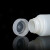 大口试剂瓶高密度聚瓶HDPE广口塑料瓶耐高温耐酸碱瓶 500ml